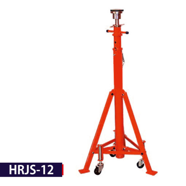 HRJS-12 - High Rise Jack Stand