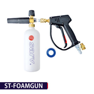 Sarv ST-FOAMGUN professional foam gun for car wash centers and garages